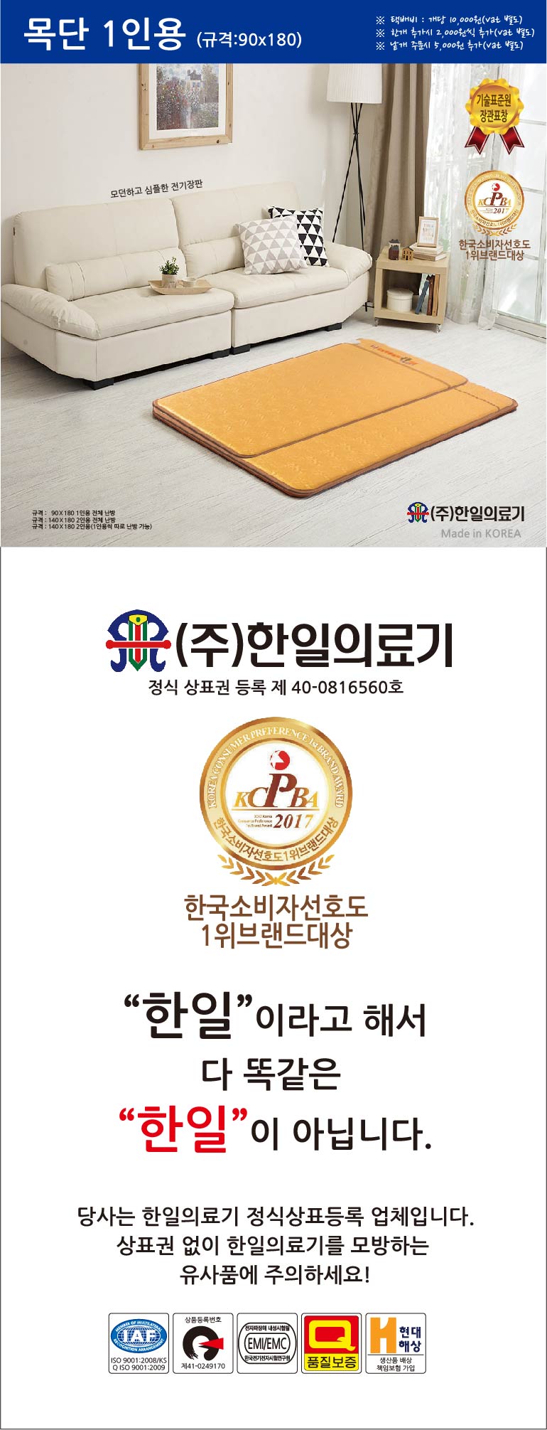F120250610170419.jpg