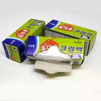 �ٿ� ũ���N �޴�� ���� ũ���� 30��, �̴� ũ����