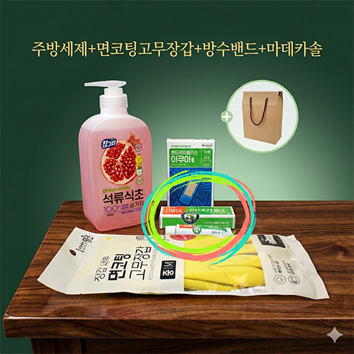 �����̾� ģȯ�� �ֹ漼�� 450ml+������ �����尩+����ī�� ����+�������� ������ ������ 10��